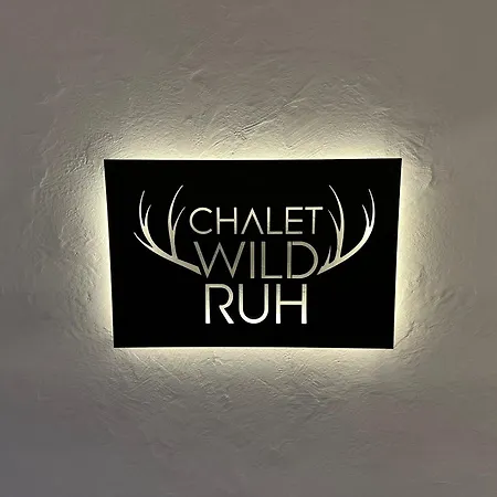 Wildruh