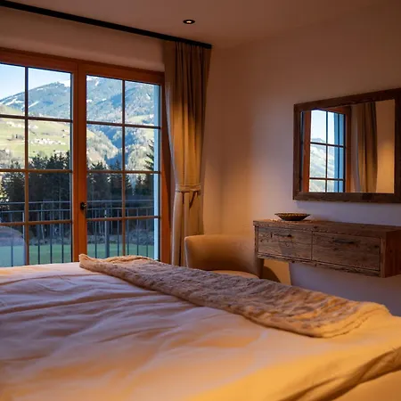 Wildruh Appartement *